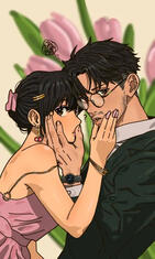 Couple
